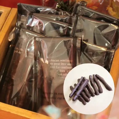 ラメルスティック