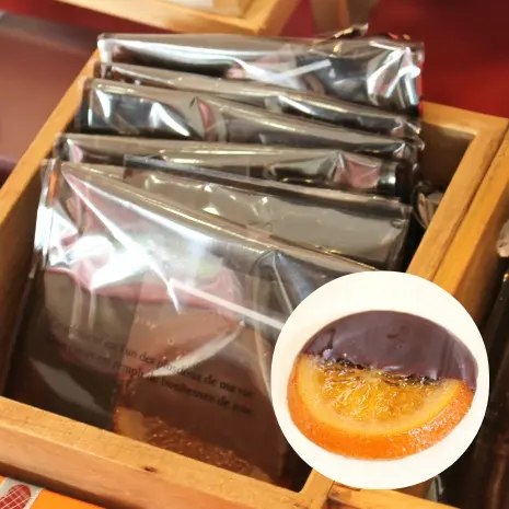 オランジェッタ